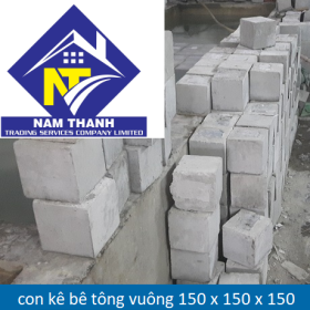 CON KÊ BÊ TÔNG VUÔNG 150 X150 X 150MM