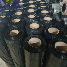 MÀNG NILON MÀU ĐEN 