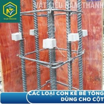 TÌM HIỂU CÁC LOẠI CON KÊ BÊ TÔNG DÙNG CHO CỘT