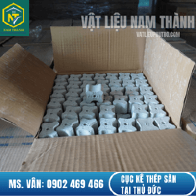 BÁO GIÁ VIÊN KÊ THÉP MỚI NHẤT 2026 HIỆN NAY