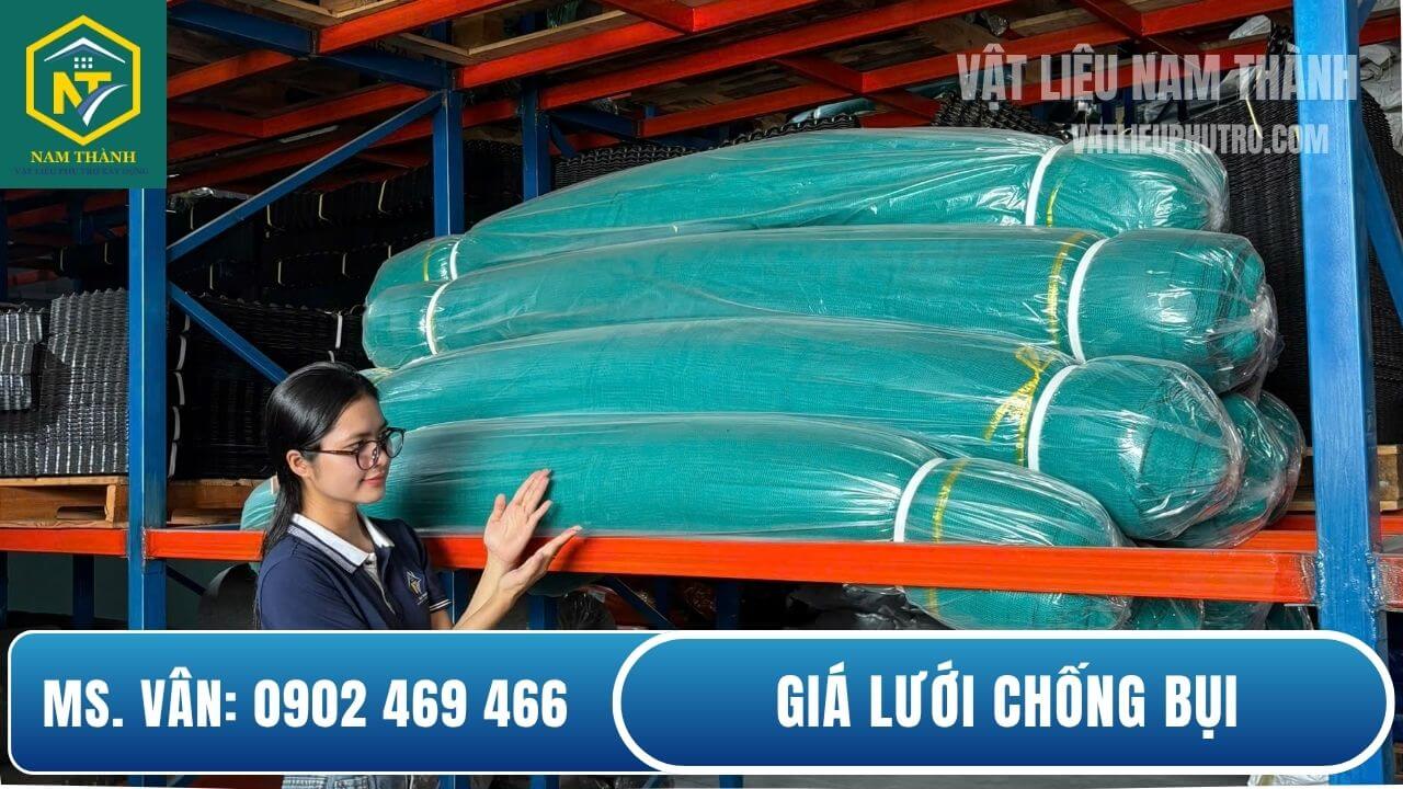 Giá lưới chống bụi