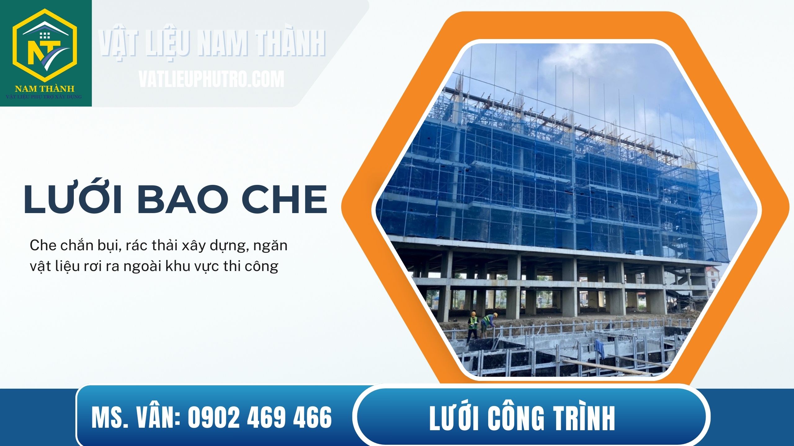 Lưới bao che