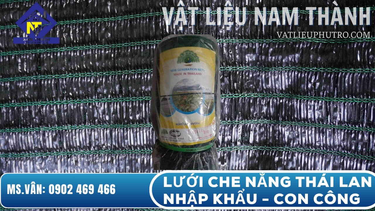 Lưới che nắng con công
