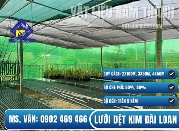 LƯỚI DỆT KIM ĐÀI LOAN