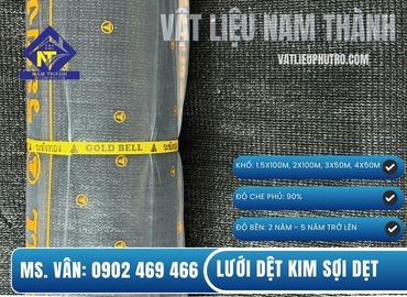 LƯỚI DỆT KIM SỢI DẸT
